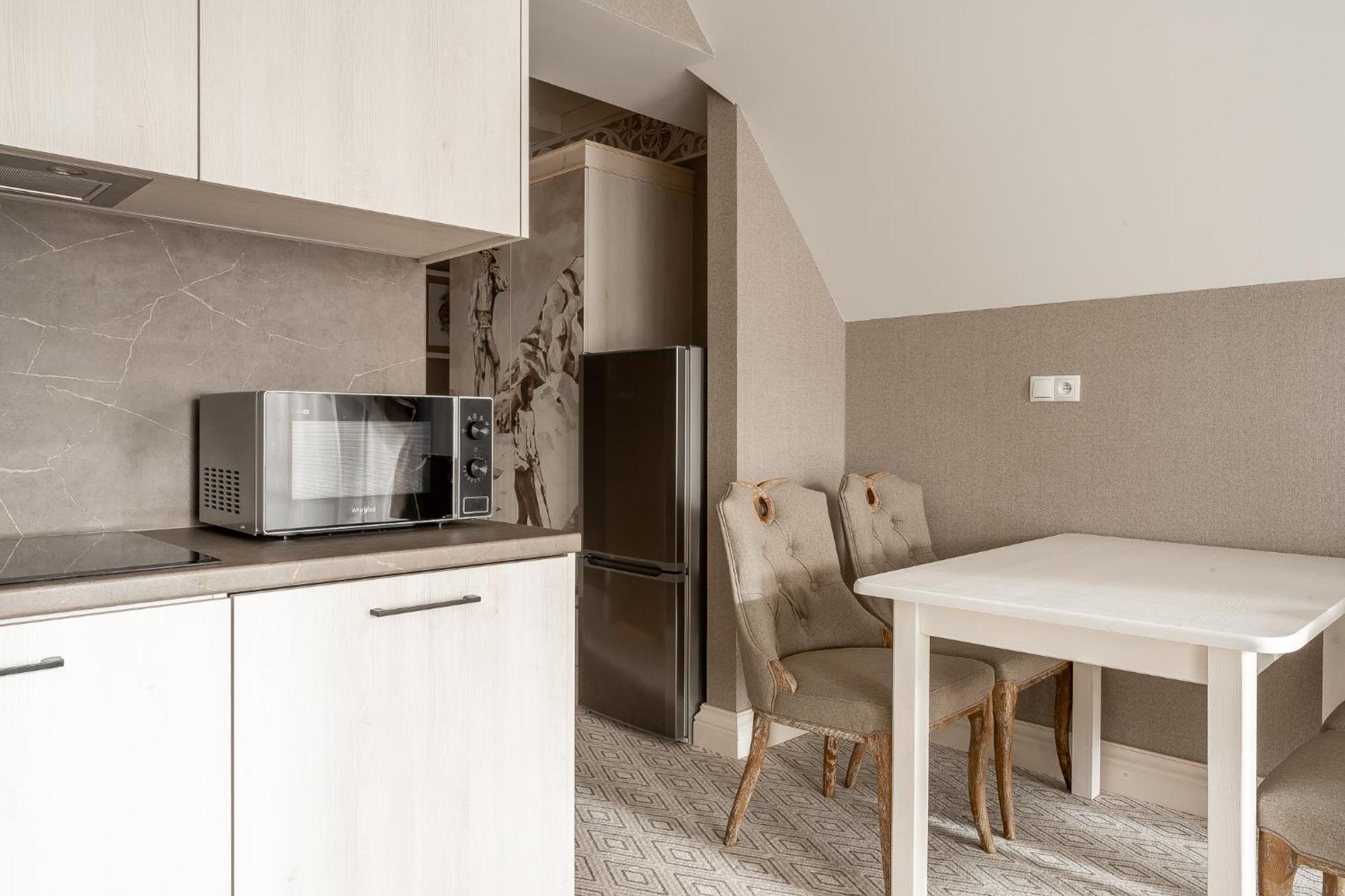 Aries Bukowina Aparthotel